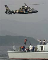 China And US Engage In Joint Navy Exercises