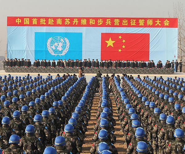 China Establishes UN-SPIDER Regional Support Office at Wuhan University