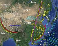 Chinese continental shelf collided with Eurasia 100M years ago
