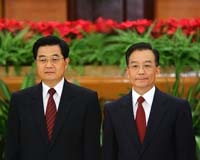 China, US To Hold First Strategic Economic Dialogue