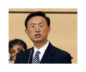 Chinese FM heads to Africa