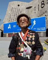 China Marks 75th Anniversary Of Japanese Invasion