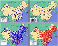 China To Step Up Environmental Protection Efforts