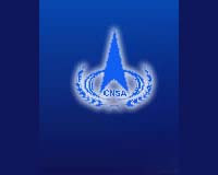 China's Manned Spacecraft To Carry Small Satellite