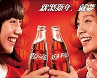 Chinese Coca-Cola workers strike over asset sale