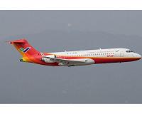Lessor to buy 30 Chinese planes 'for Indonesian airline'