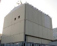 Decision to Dismantle Fukushima Reactor Cover Questionable