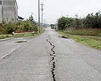 Strong 6.0 earthquake strikes off Japan: USGS