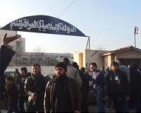 IS says spokesman Adnani killed in Syria's Aleppo