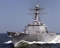 LockMart Awarded Contract For Aegis Ballistic Missile Defense