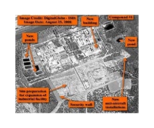 Pakistan's nuclear weapons vulnerable to theft: report