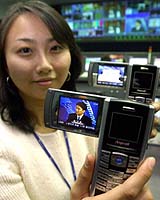 TV On Your Palm To Become Reality In South Korea