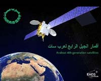 Astrium And Thales Alenia Space Win Yahsat Satellite Communications Contract