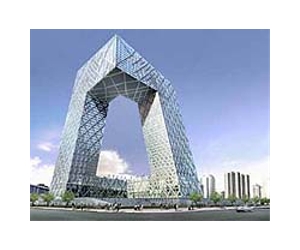 China hopes 'eco-city' will prove a model alternative