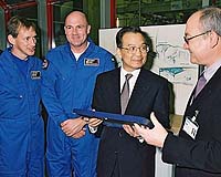 Chinese Prime Minister Visits ESTEC
