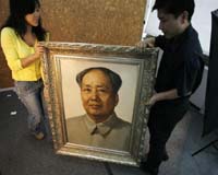 First Tiananmen Mao portrait pulled from Chinese auction