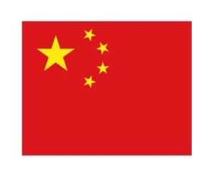China orders lawyers to pledge allegiance to communism