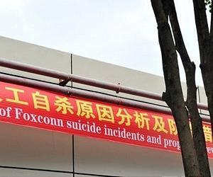 Apple admits supplier abuse of workers