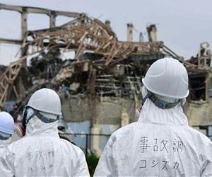 Ex-chief of Japan nuclear plant has cancer: operator