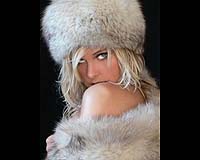 Canada's fur trade route leads to Russia, China