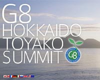 Growing pains for G8 club of rich nations