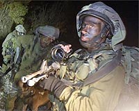 IAEA to investigate Gaza uranium ammunition allegations