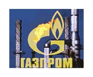 Bulgaria to get price cut in Gazprom deal