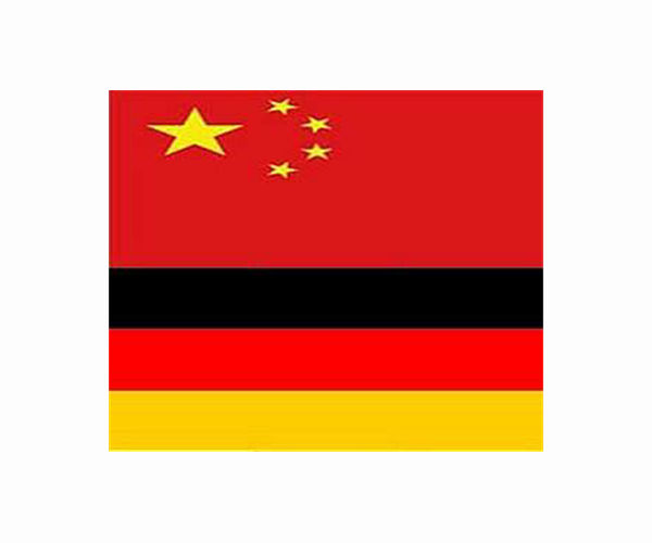China FM slams Germany's 'microphone diplomacy'; Says backs despite 'protectionism' by others
