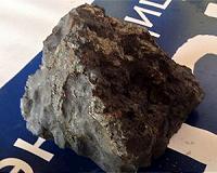 Chelyabinsk meteor to help develop nanotechnology
