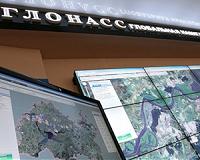 Glonass Failure Caused by Faulty Software