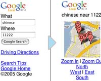 Garmin Mobile XT Brings Google Local Search And Panoramio Photo Navigation To Smartphones