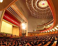 China's ruling communists to fight graft at annual meet: report
