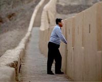 Part of China's Great Wall not built for war: study