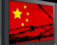 Chinese media lambast Tianjin officials over blast response