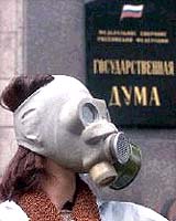 Are Ecologists The New Dissidents In Post-Soviet Russia