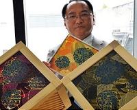 Green power blooms as Japan unveils 'hydrangea solar cell'