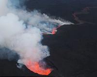 Icelandic volcano sits on massive magma hot spot