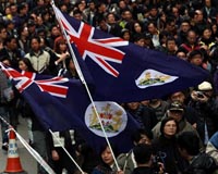 China rejects 'interference' over Hong Kong after US pledges support