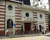 Hong Kong press club pressured by Beijing to cancel talk