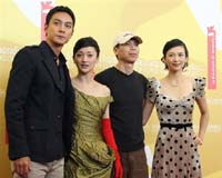 The Banquet Fails To Impress Mainland Critics