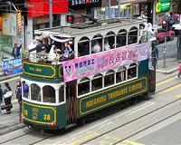 Hong Kong police probe deadly bus accident