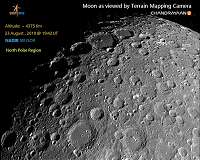 Made in India moon analog soil gets patent for ISRO