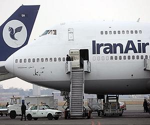 Risk-based passenger screening could make air travel safer