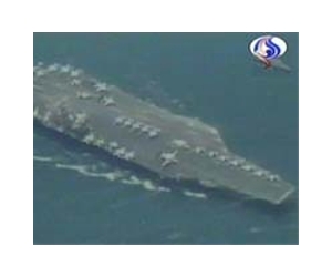 Any US military action against Iran far off, says Romney
