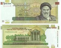 US sanctions: SWIFT network suspends Iran banks