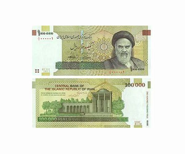Iran says preliminary deal reached on frozen funds abroad