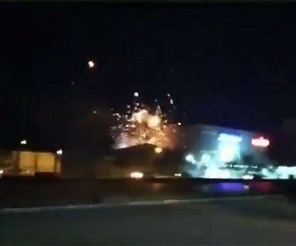 Iran says it repelled drone attack on military site