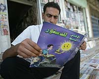 Iraqis Slam New Constitution