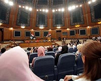 Iraq MPs to vote on fate of non-US foreign forces Monday