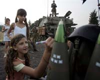 What Israel Wants From Lebanon